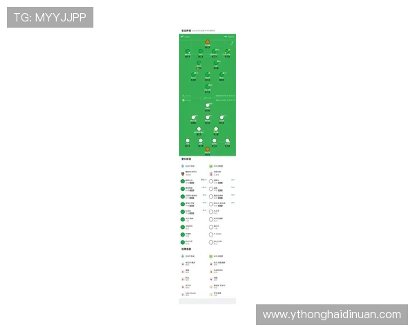 云达不来梅迎来新赛季阵容调整 多名新援加盟助力冲击德甲前四